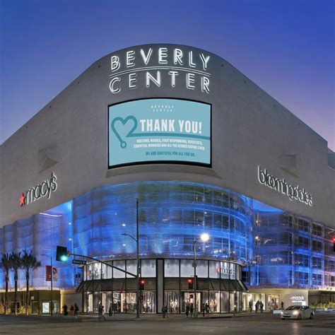 stores in beverly center.